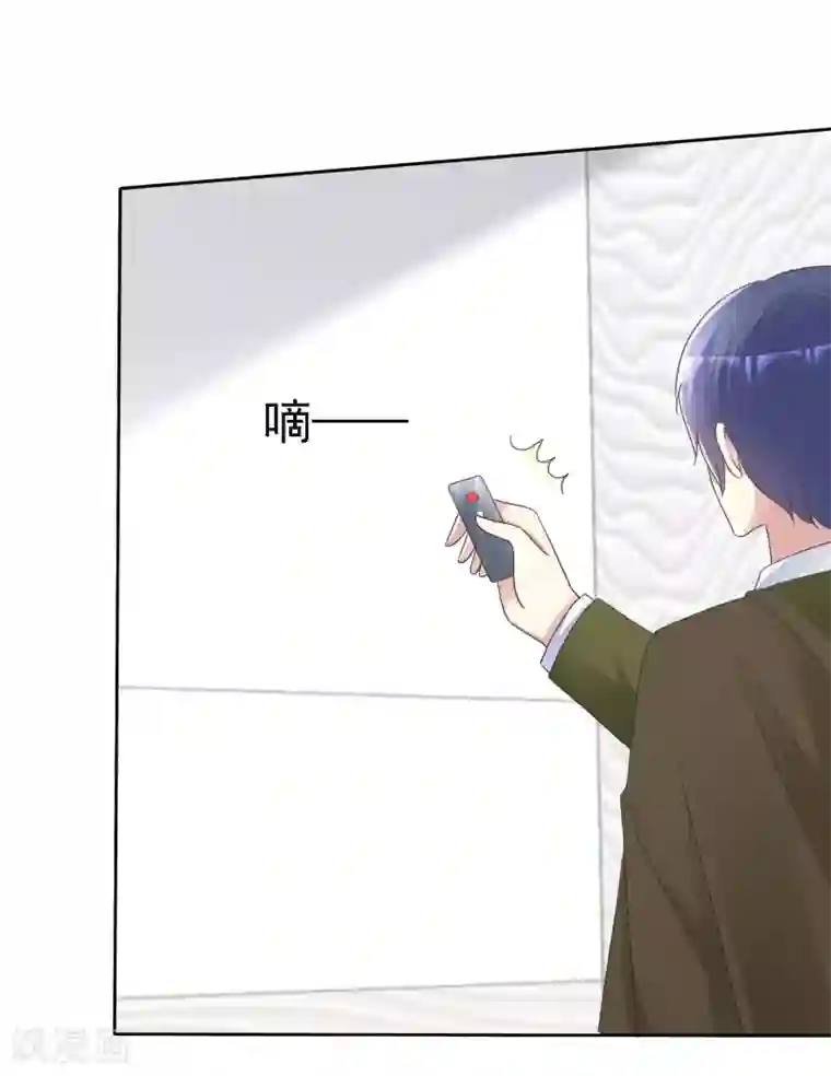 宠你如蜜：少帅追妻第170话 许照，我爱你！