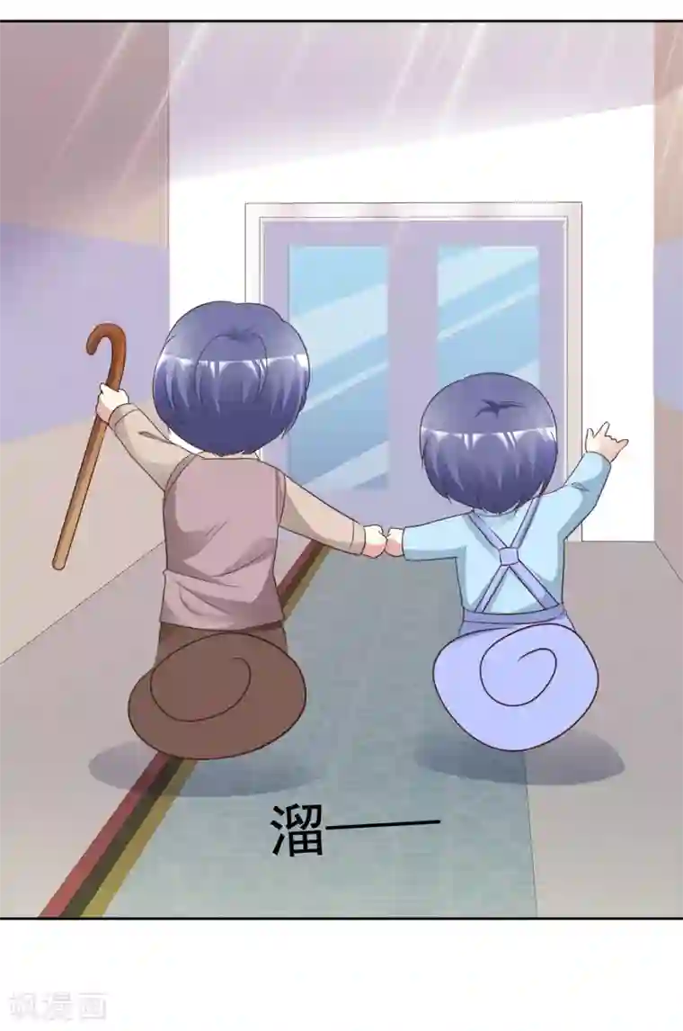 宠你如蜜：少帅追妻第170话 许照，我爱你！