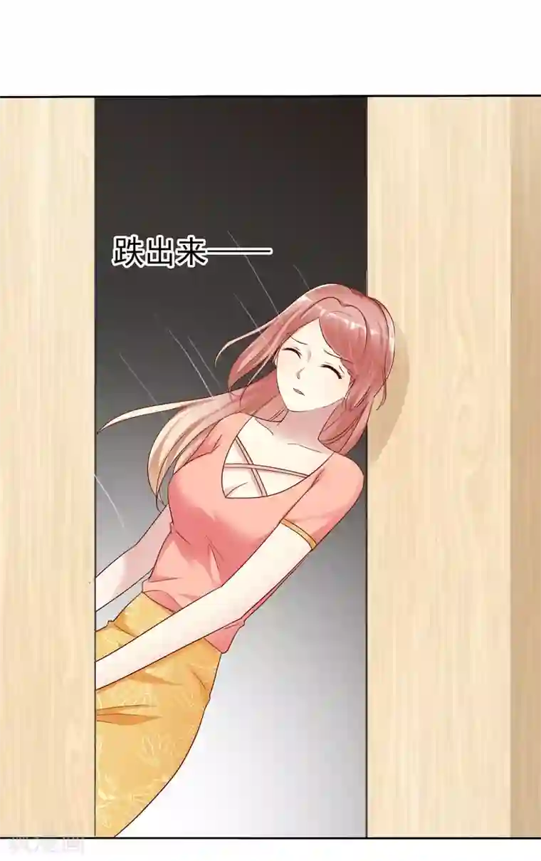 宠你如蜜：少帅追妻第170话 许照，我爱你！