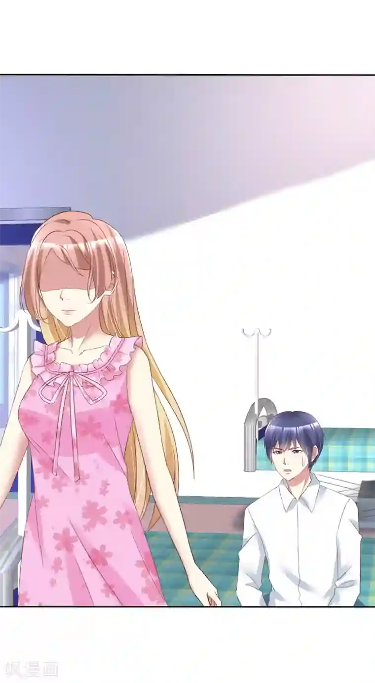 宠你如蜜：少帅追妻第171话 可以和他走一辈子