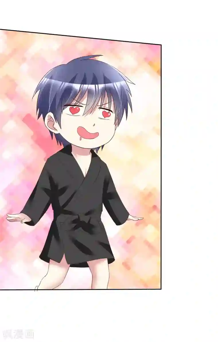 宠你如蜜：少帅追妻第171话 可以和他走一辈子