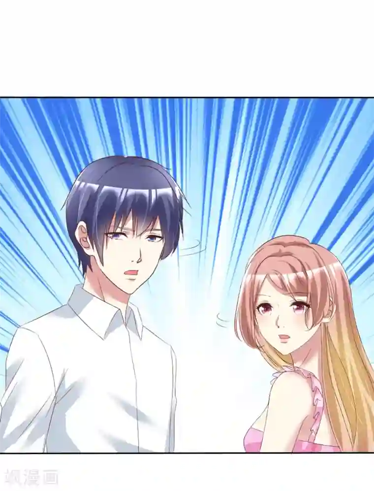 宠你如蜜：少帅追妻第171话 可以和他走一辈子