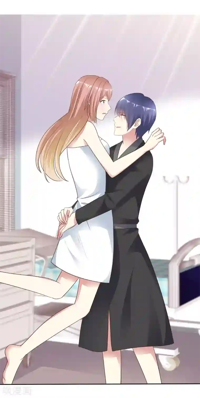 宠你如蜜：少帅追妻最终话 领证喽！