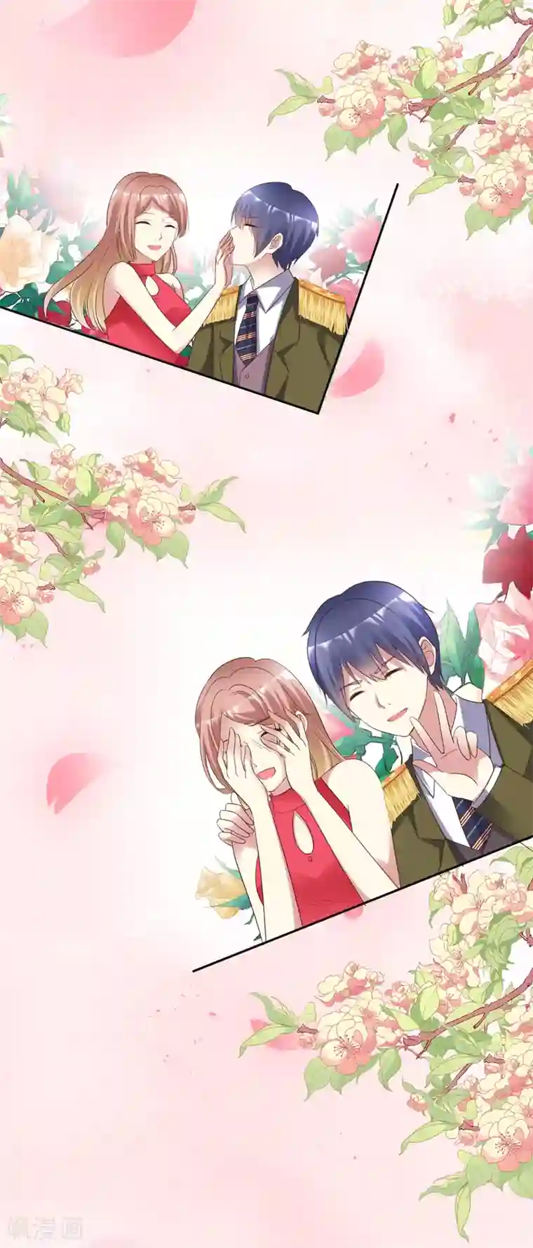 宠你如蜜：少帅追妻最终话 领证喽！