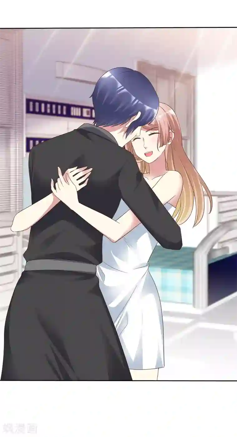 宠你如蜜：少帅追妻最终话 领证喽！