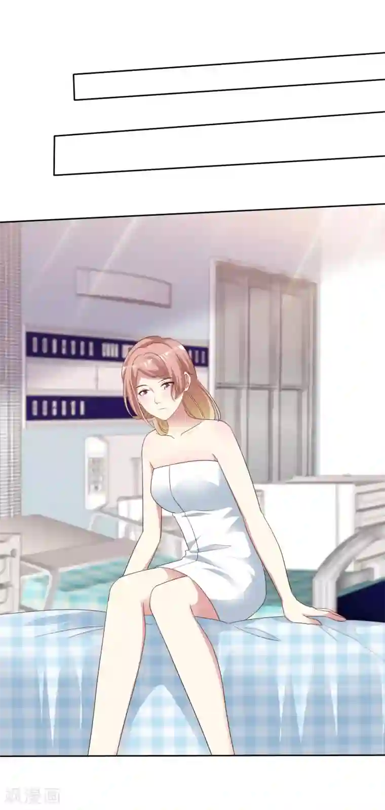 宠你如蜜：少帅追妻最终话 领证喽！