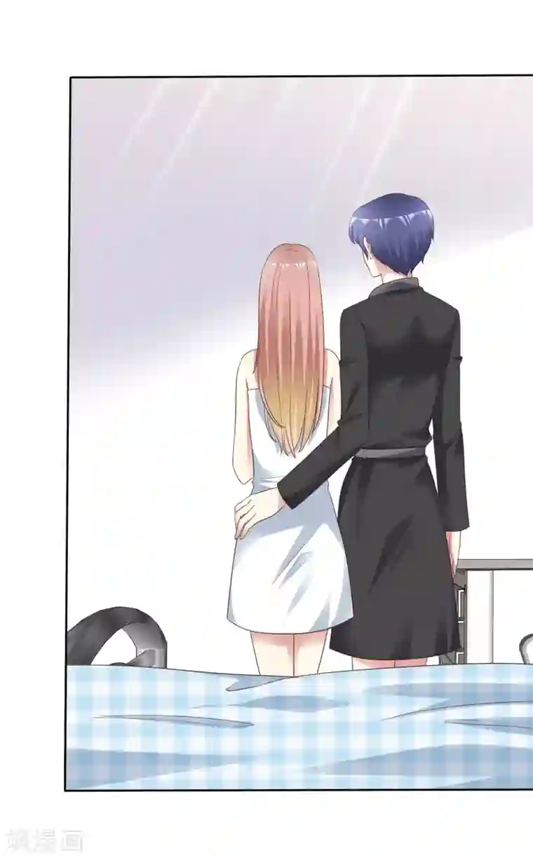 宠你如蜜：少帅追妻最终话 领证喽！