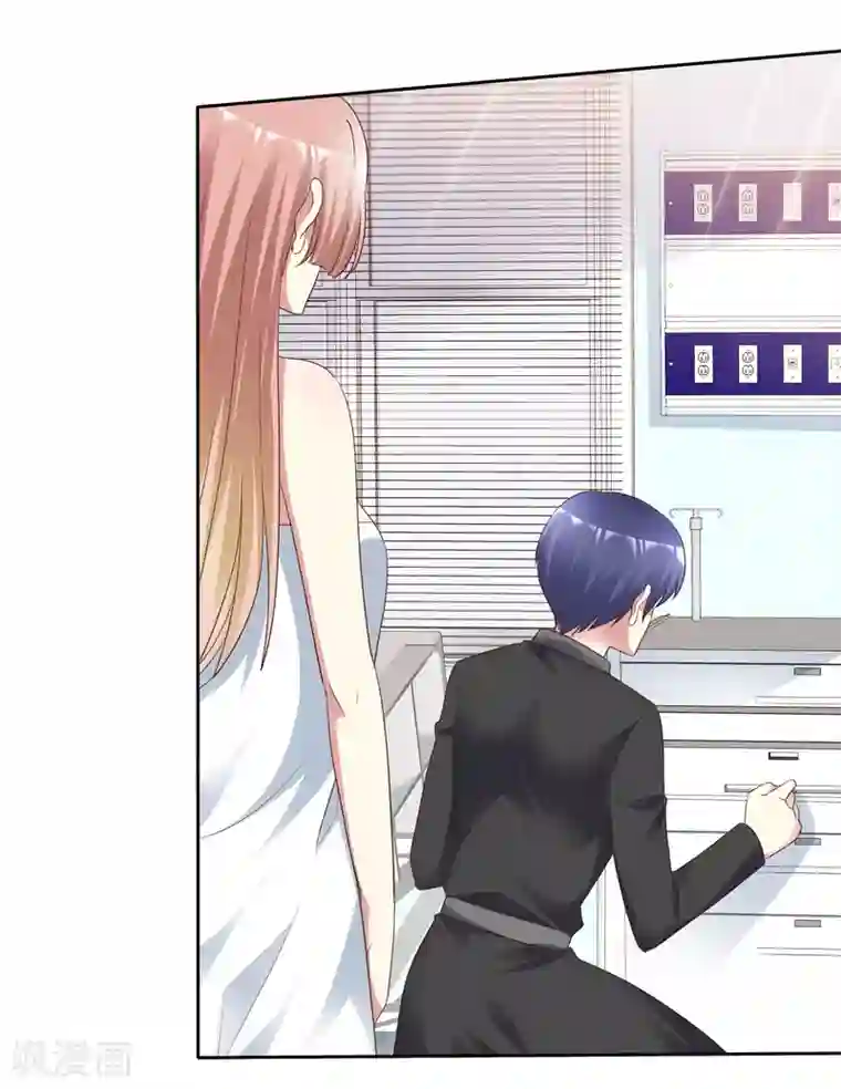 宠你如蜜：少帅追妻最终话 领证喽！