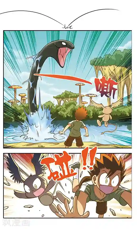 超现实游戏第4话 跟莉塔签契约吧