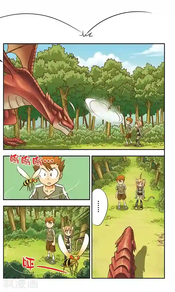 超现实游戏第7话 斑纹蜂对赤鹫龙