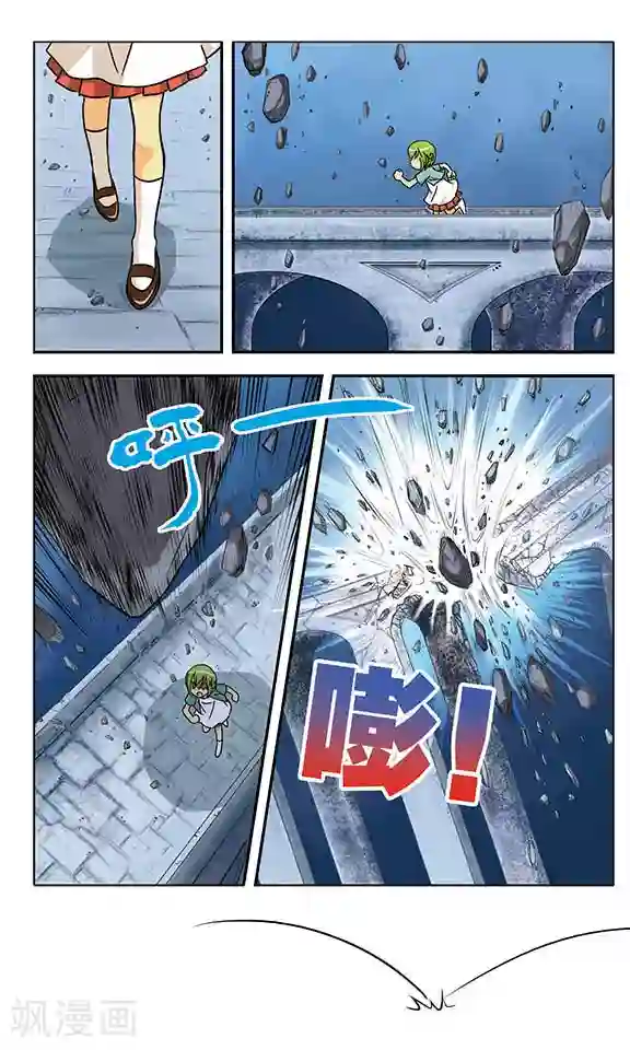 超现实游戏最终话 相聚后的再见