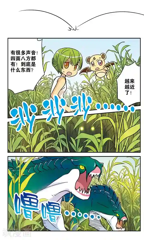 超现实游戏番外1 游泳馆历险记