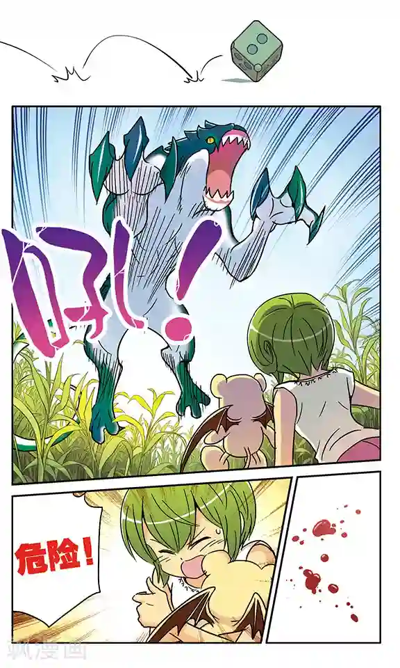 超现实游戏番外1 游泳馆历险记