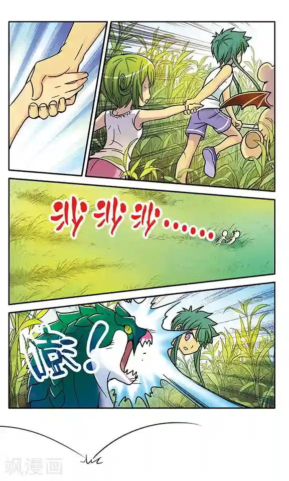 超现实游戏番外1 游泳馆历险记