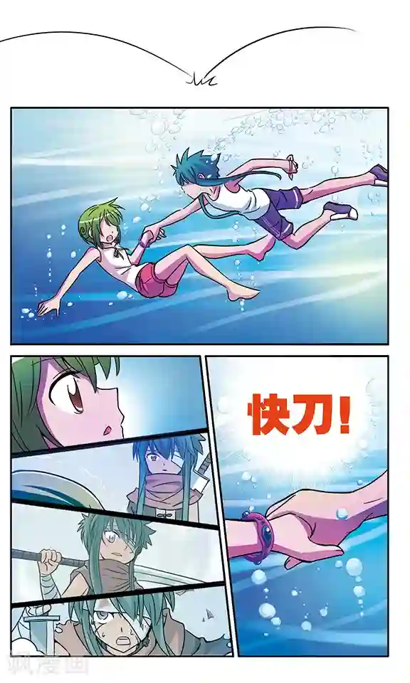 超现实游戏番外1 游泳馆历险记