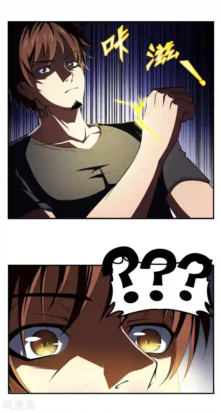 吻胸视频18以下不可进第4话