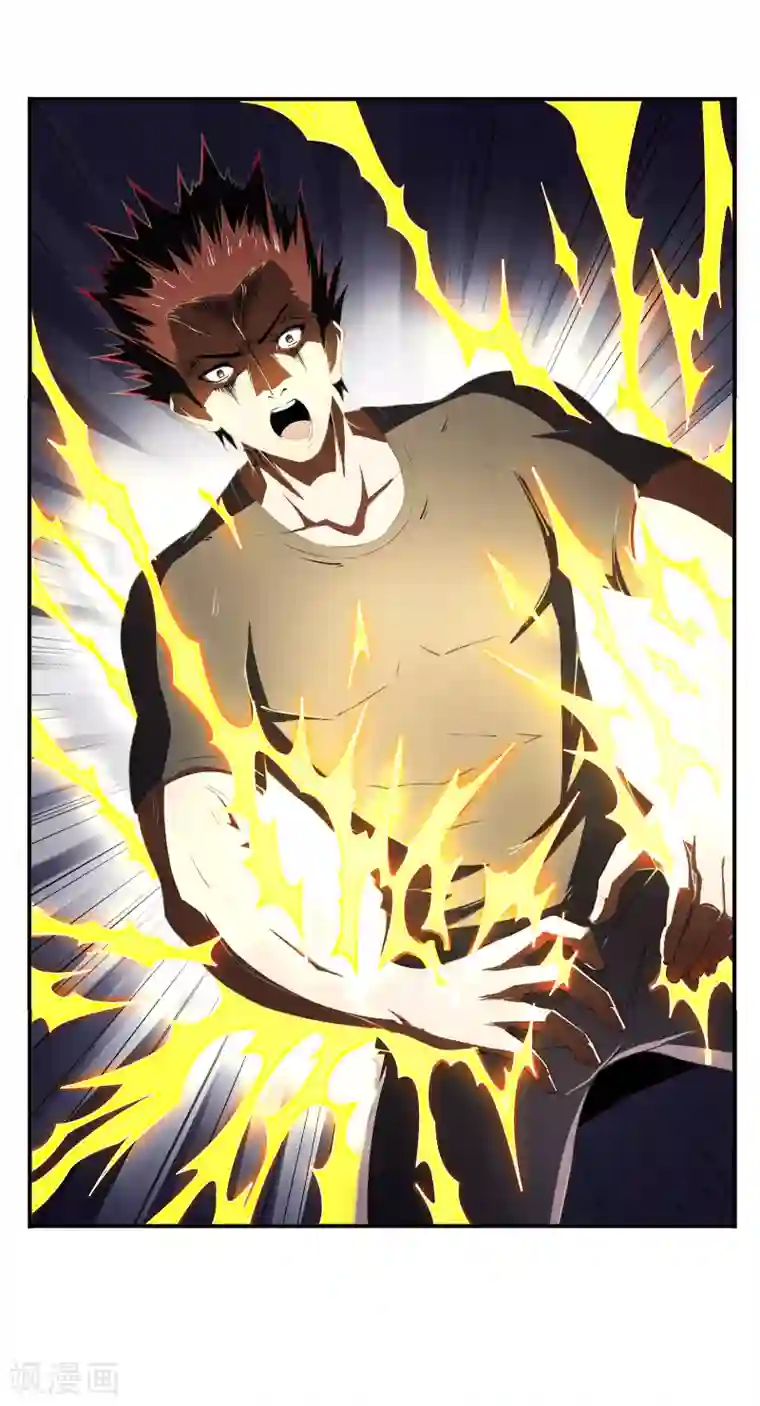 吻胸视频18以下不可进第4话