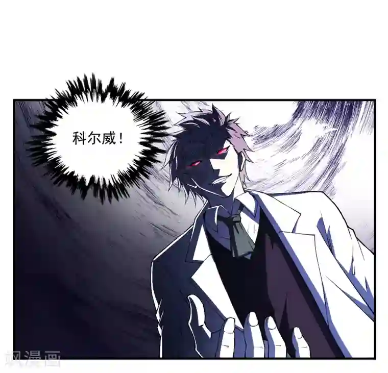 吻胸视频18以下不可进第4话