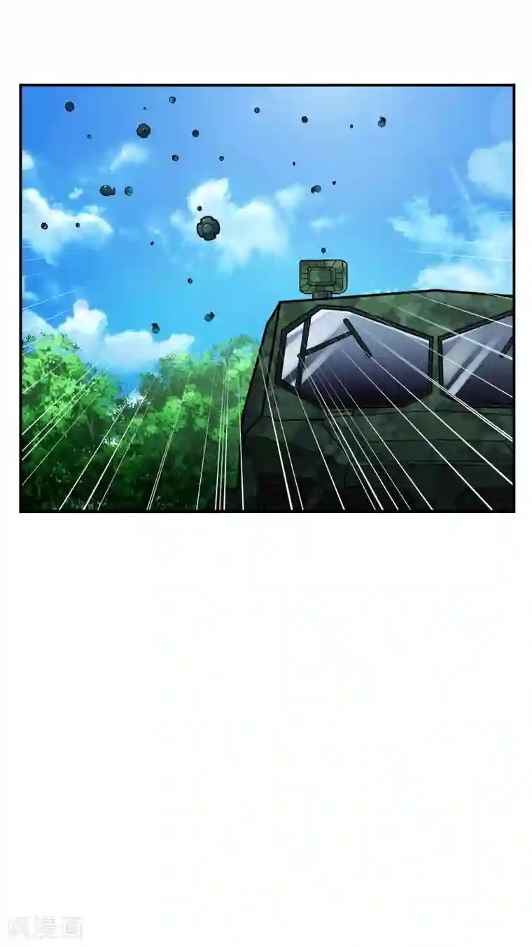 战争机器第6话