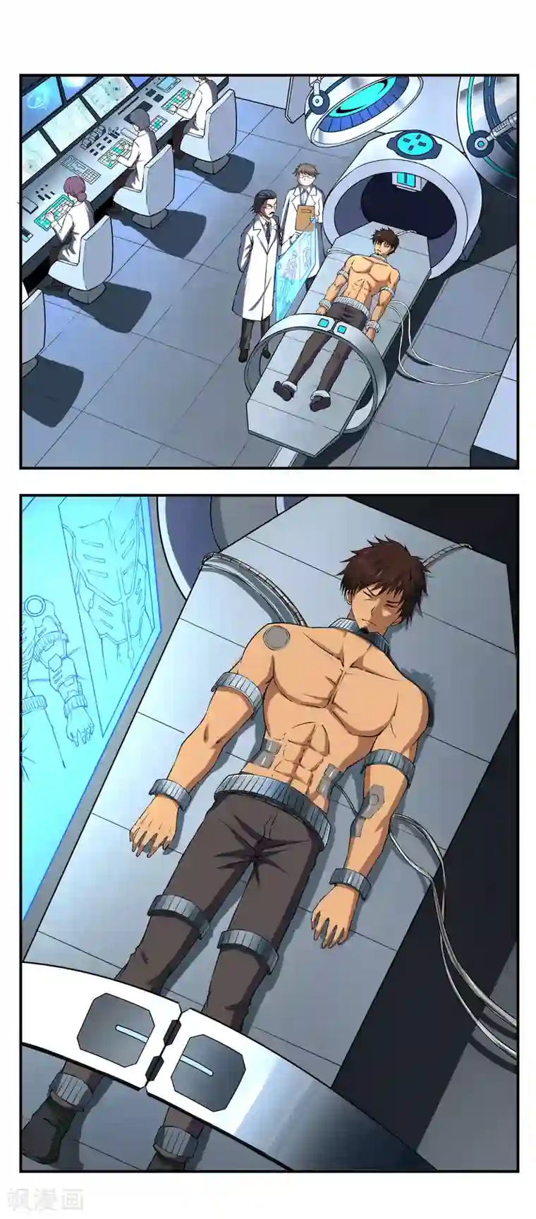 战争机器第12话