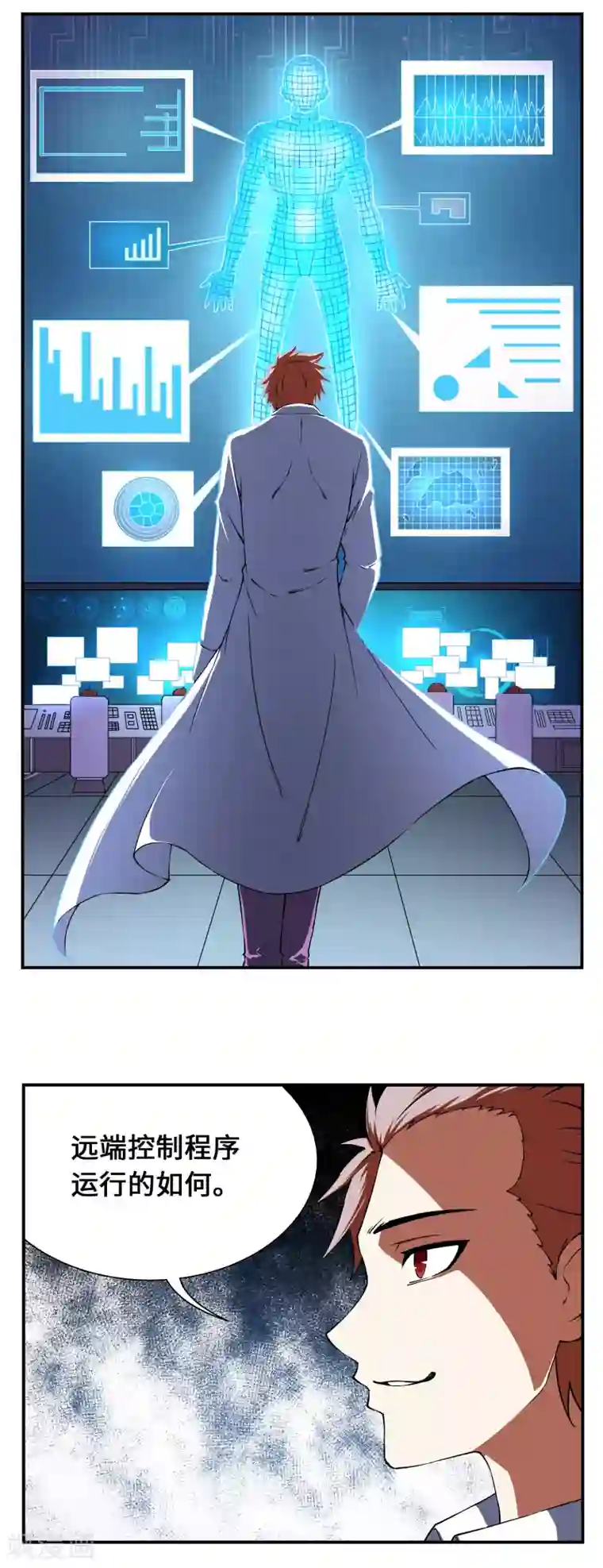 少妇深夜挤奶水福利视频第12话