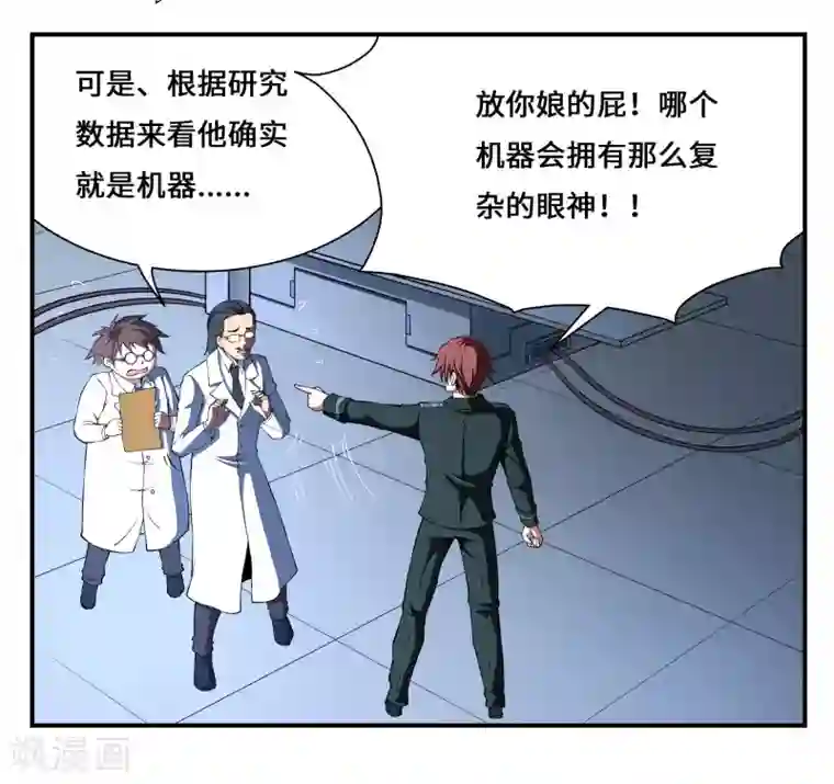 少妇深夜挤奶水福利视频第12话