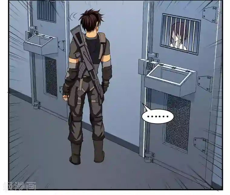 战争机器第18话