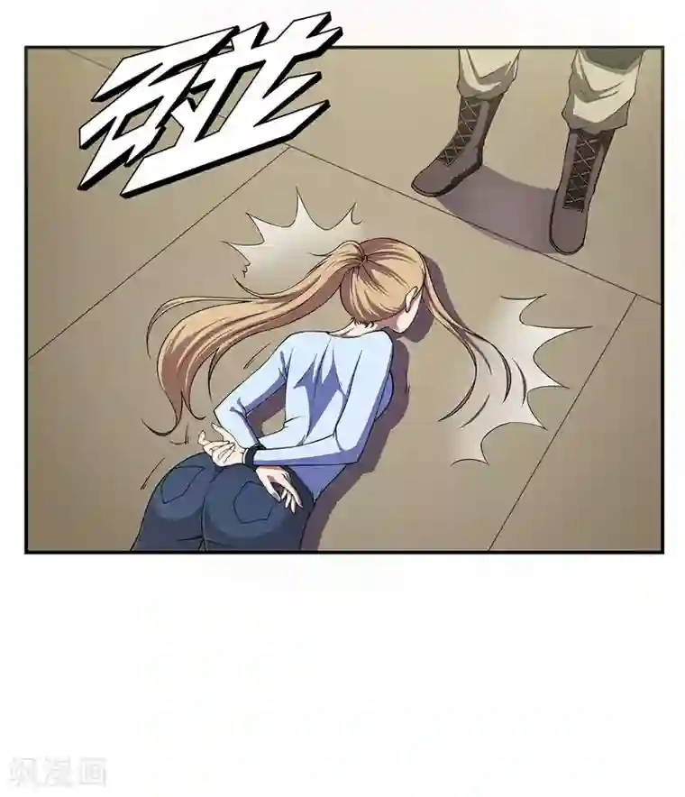 战争机器第19话