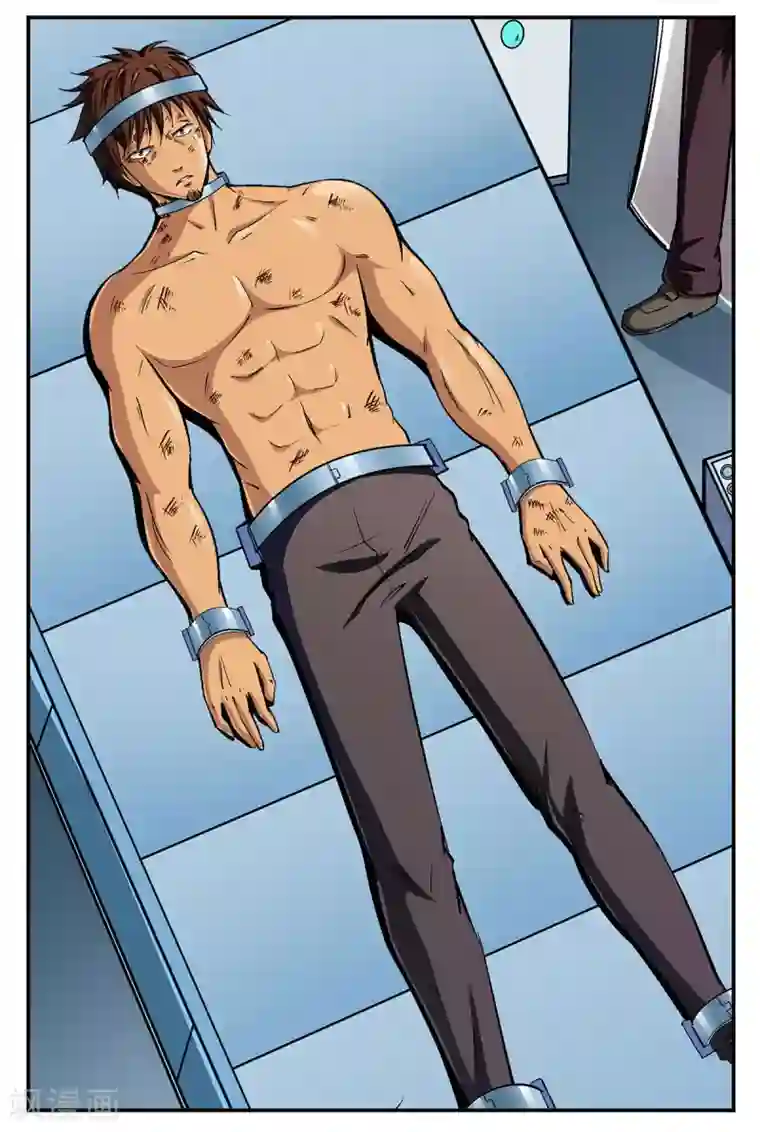 战争机器第22话