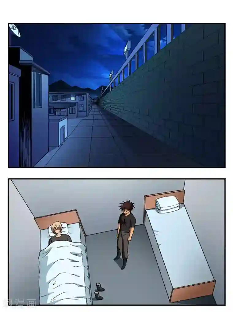 战争机器第23话