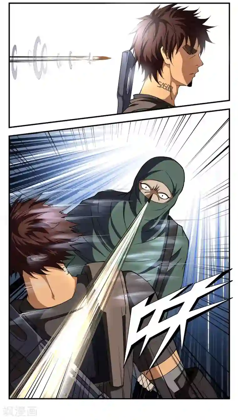 战争机器第23话