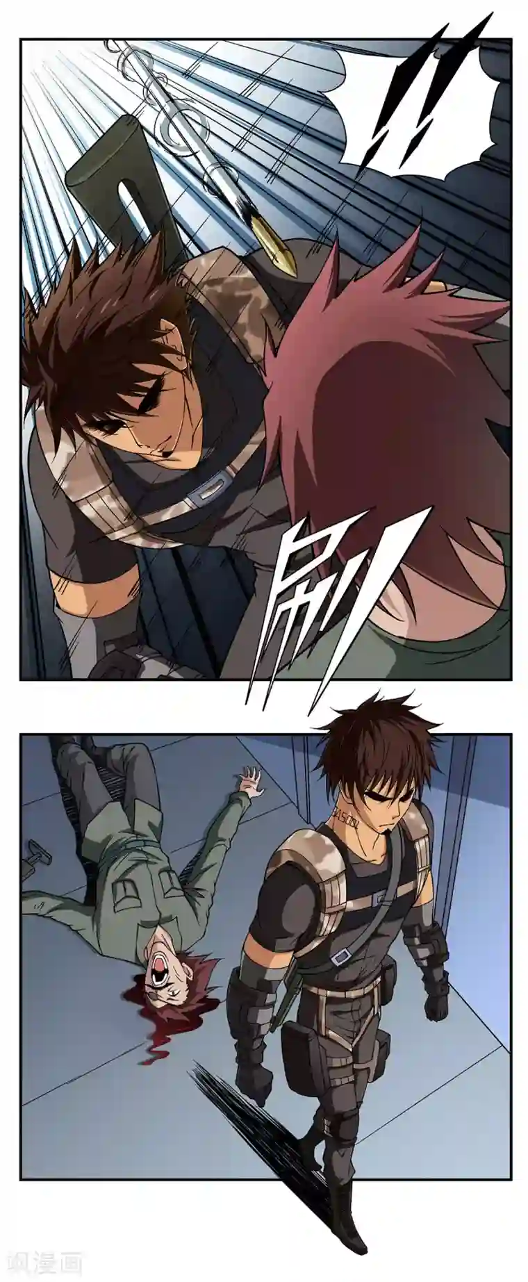 战争机器第24话