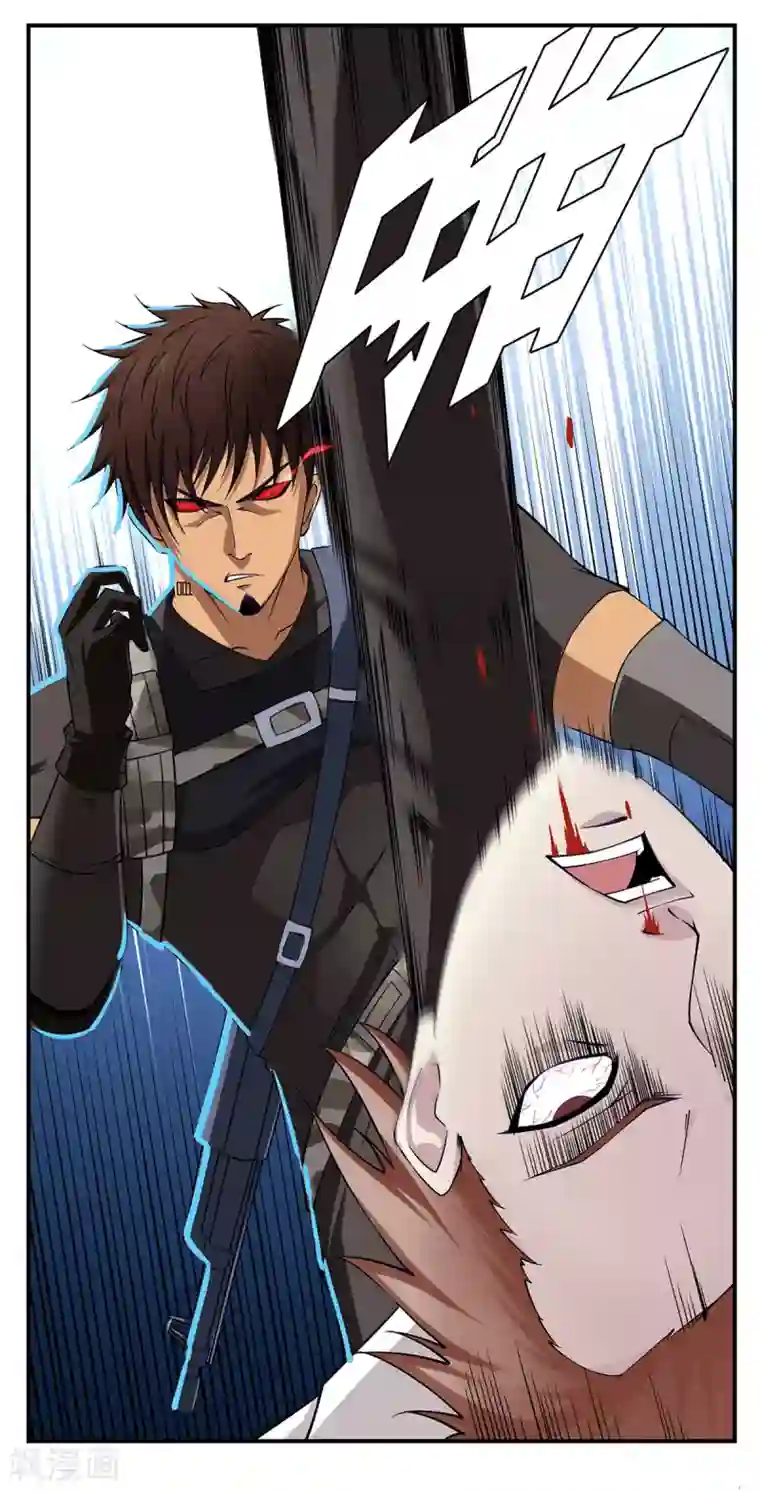 战争机器第25话