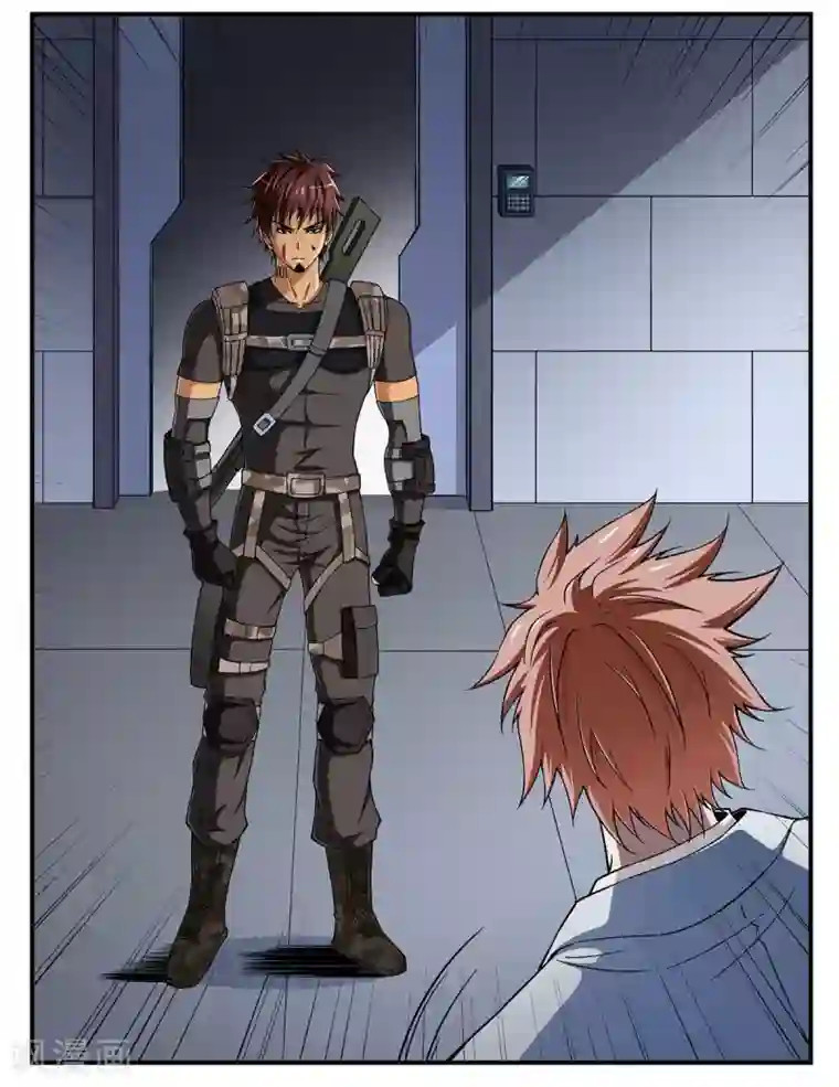 战争机器第25话