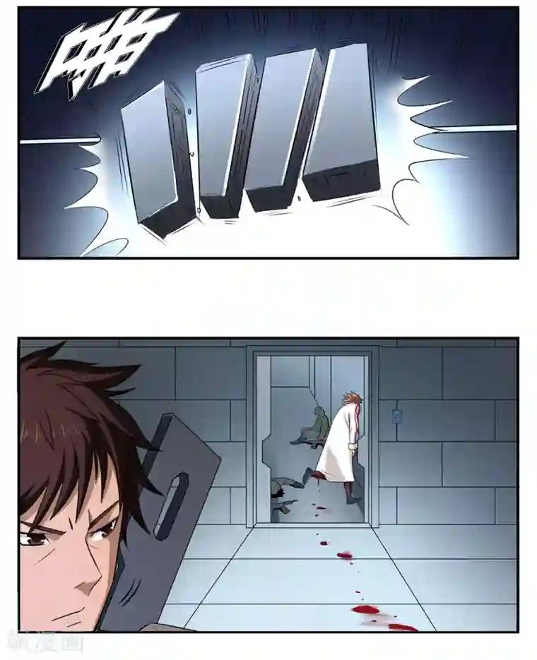 战争机器第26话