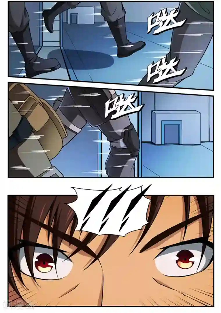 战争机器第27话