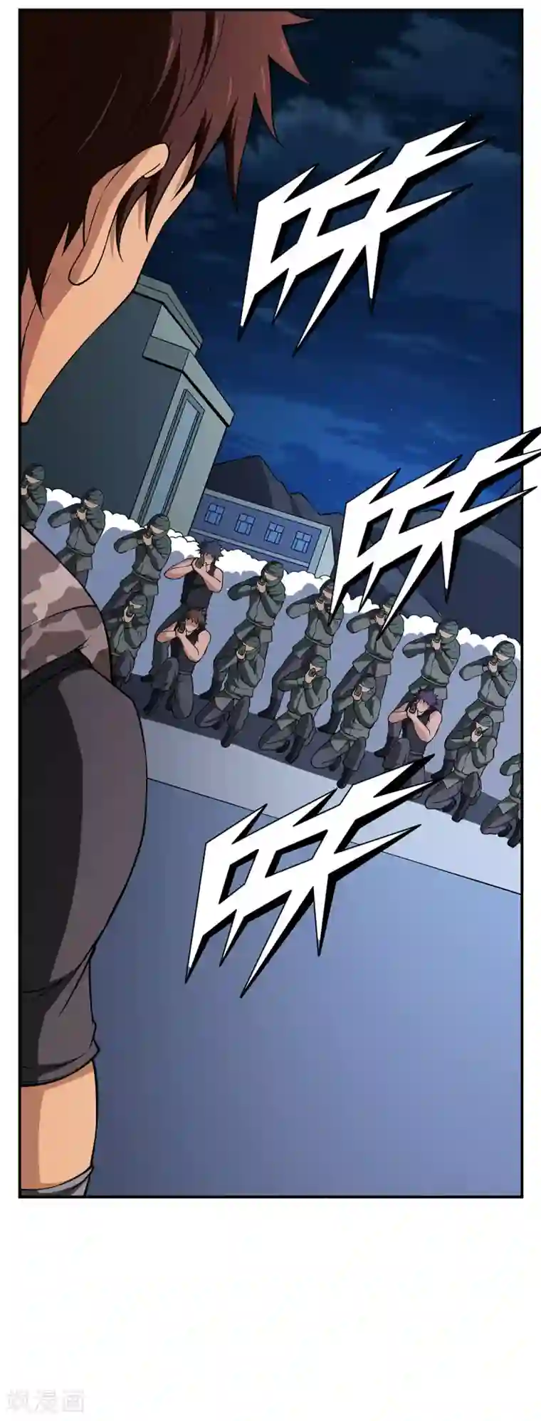 战争机器第27话