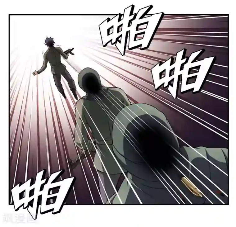 战争机器第27话