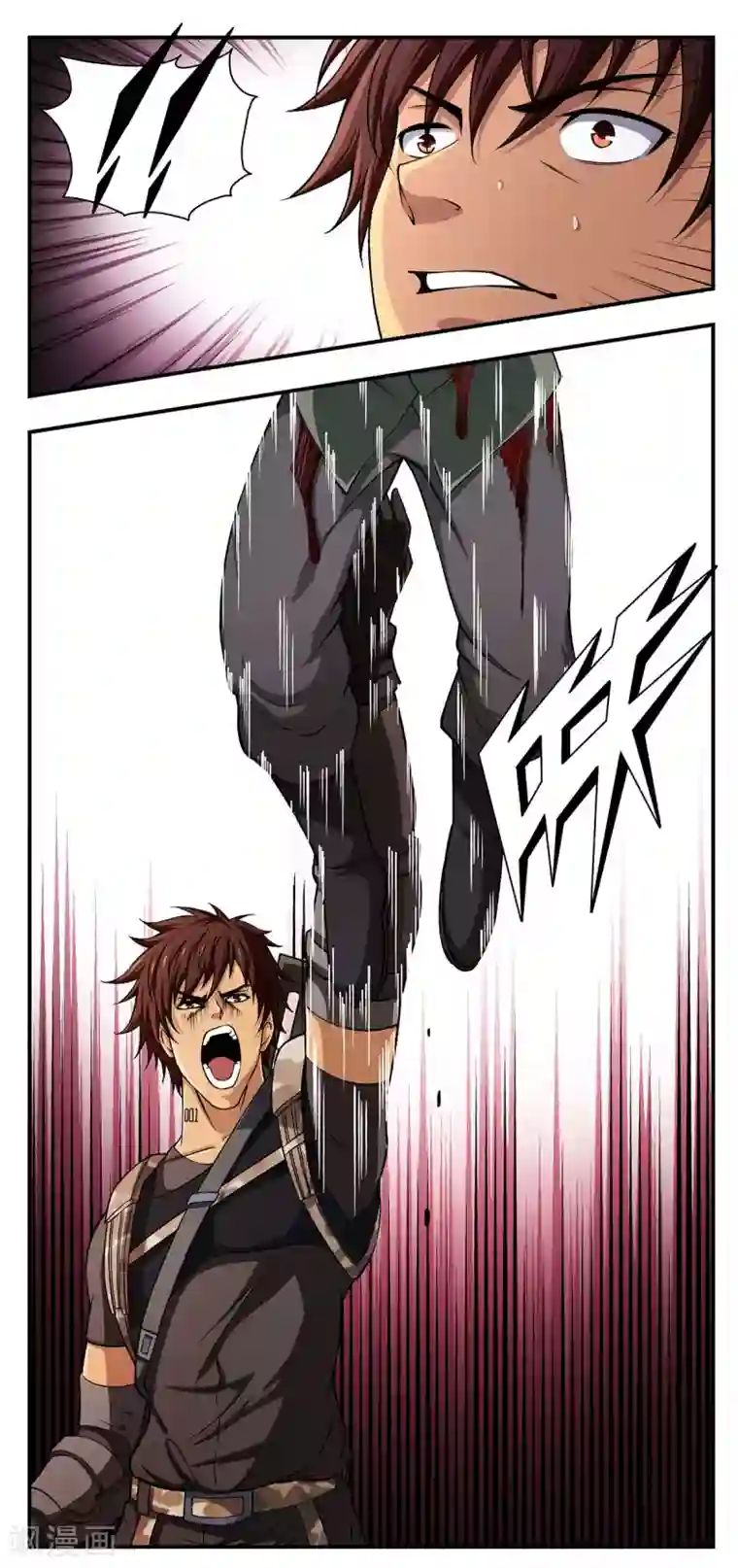 战争机器第27话