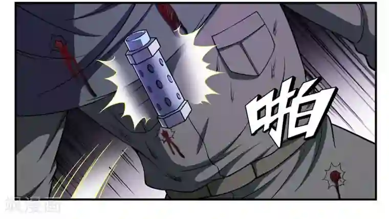 战争机器第27话