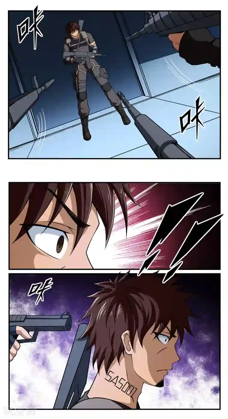 战争机器第28话