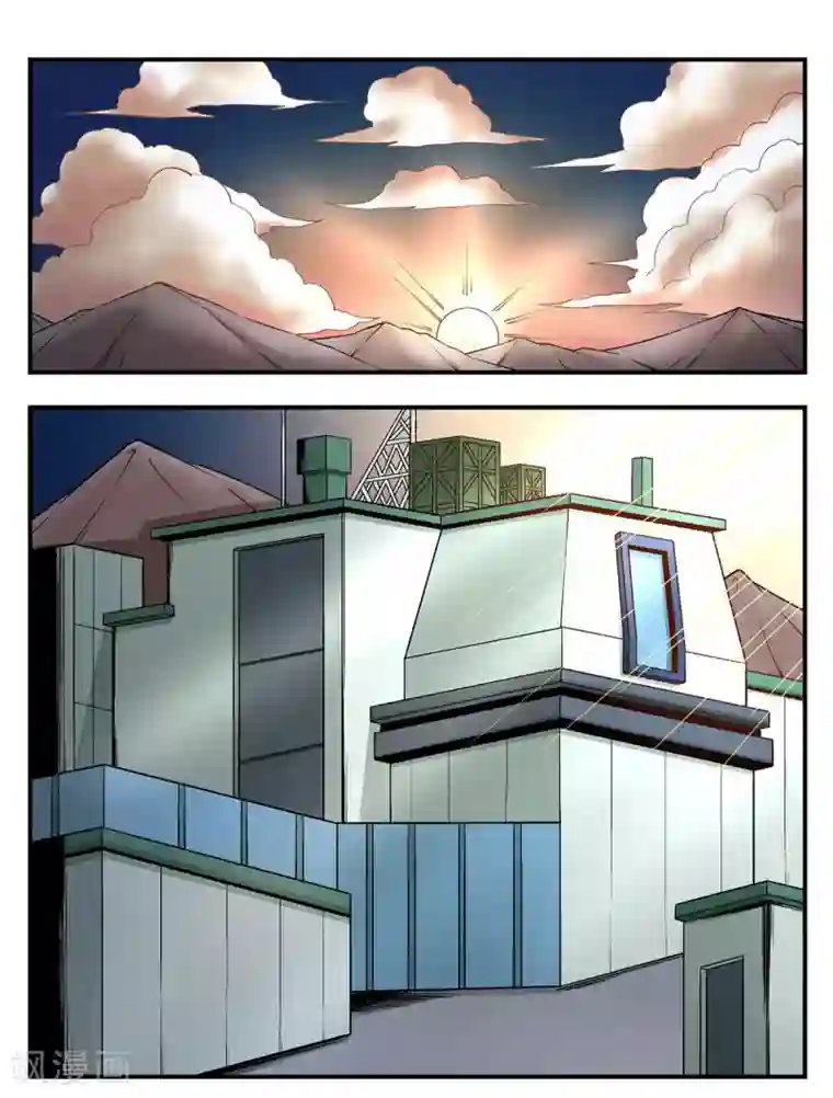 战争机器最终话