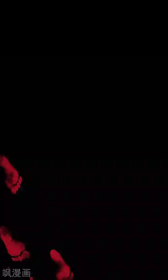 守护你的心脏第1话 邻居