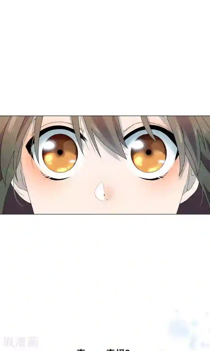 守护你的心脏第1话 邻居
