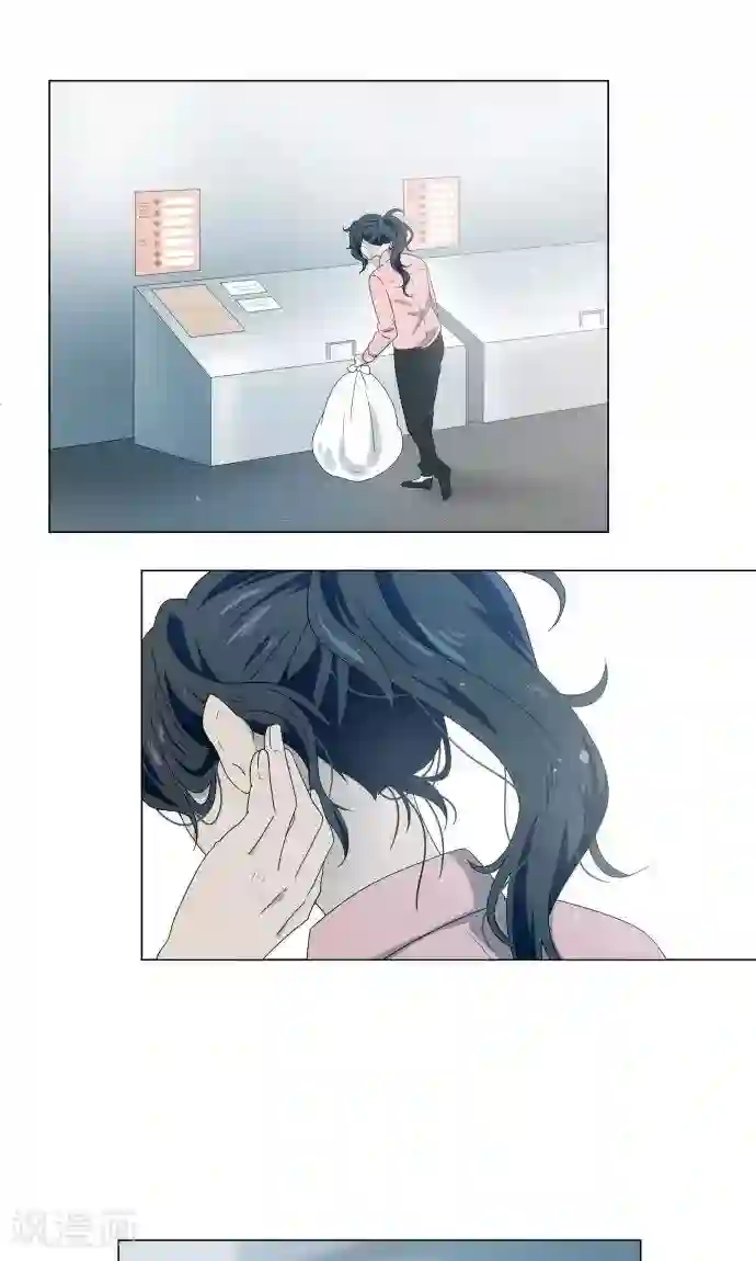 守护你的心脏第1话 邻居