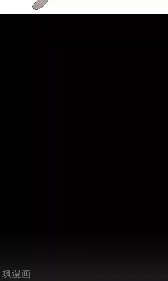 守护你的心脏第1话 邻居