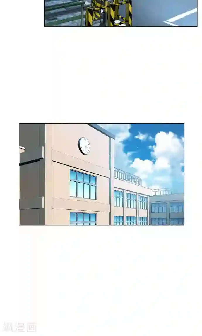 守护你的心脏第1话 邻居