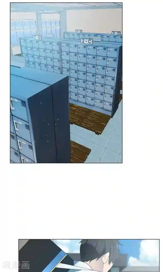 守护你的心脏第1话 邻居