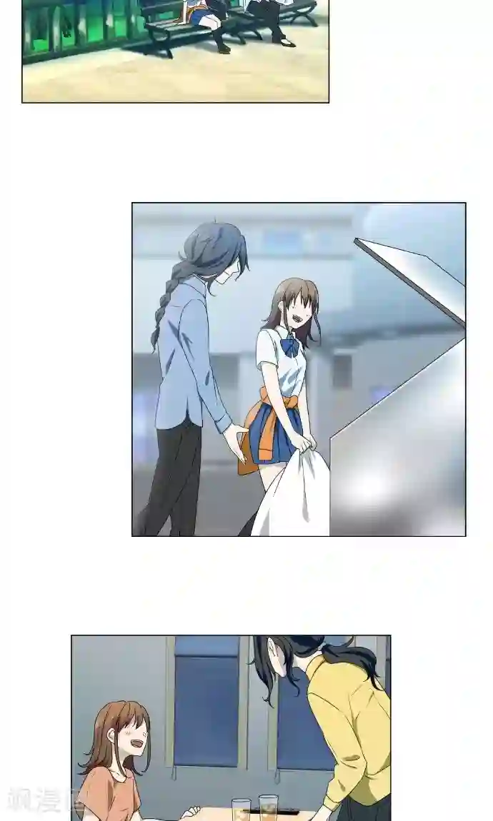 守护你的心脏第2话 秘密