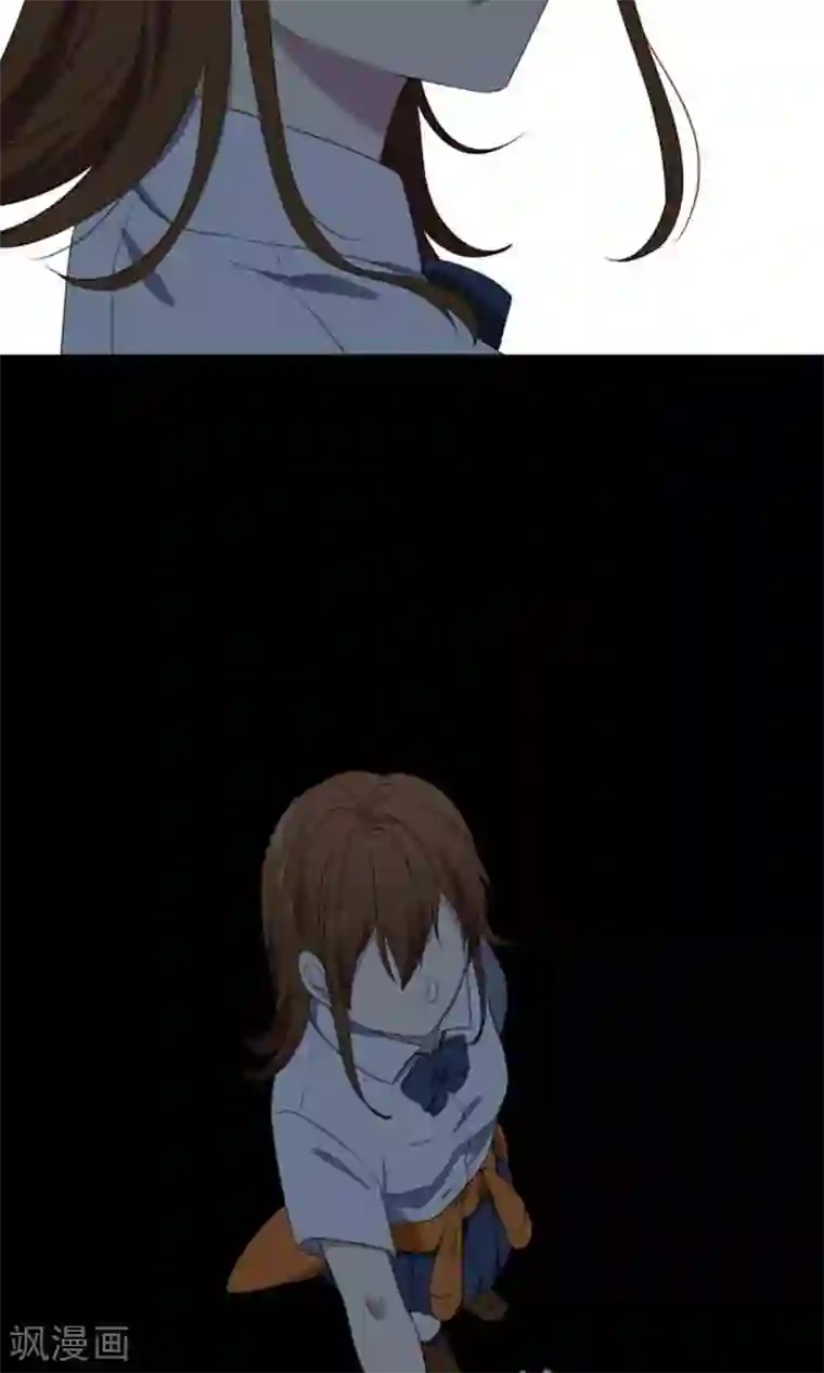 守护你的心脏第3话 真面目